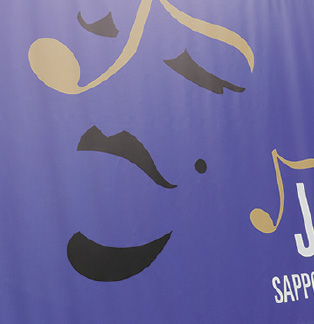 SAPPORO CITY JAZZ
