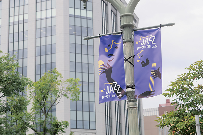 SAPPORO CITY JAZZ1