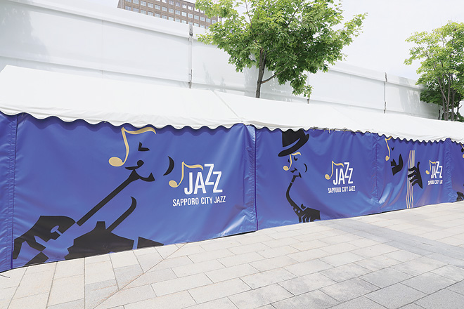 SAPPORO CITY JAZZ4