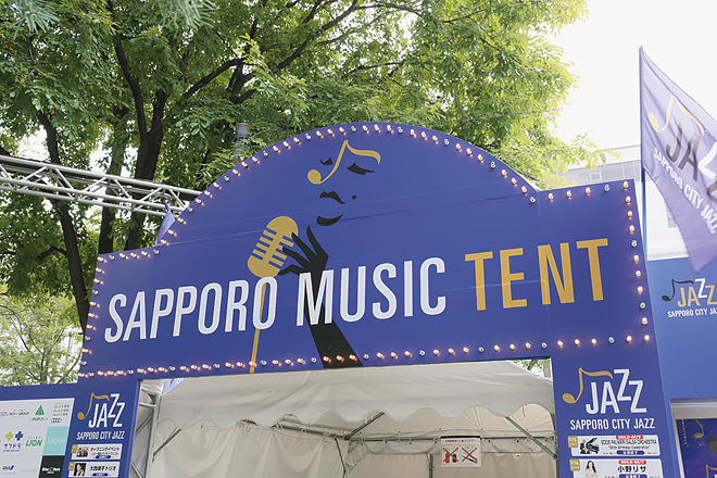 SAPPORO CITY JAZZ6