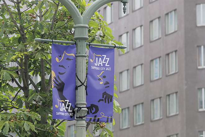 SAPPORO CITY JAZZ7