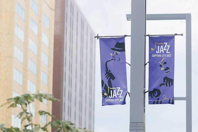 SAPPORO CITY JAZZ8