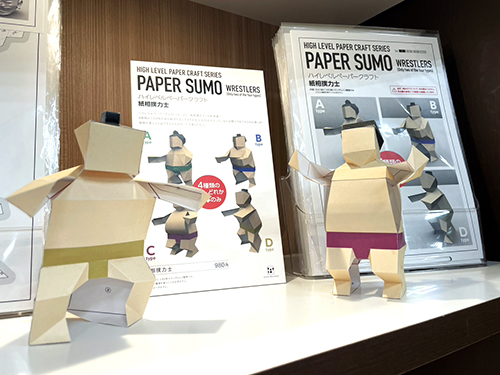 どさんこプラザ　文具販売