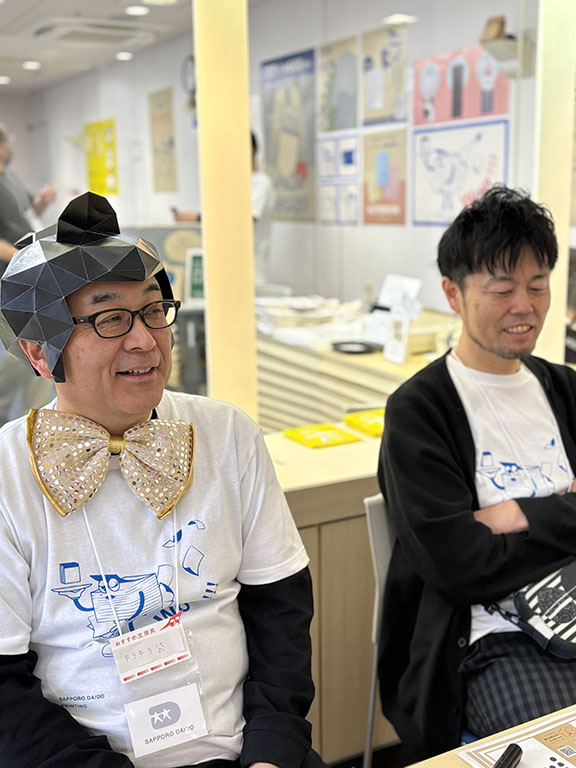 スタッフTシャツ