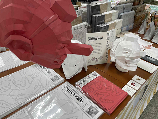 「札幌大同印刷 文房具フェア」開催日決定！のイメージ画像2