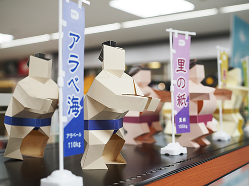 「文房具フェア 紙のあそび場所」が開幕しました！のイメージ画像2