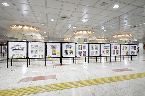 イベント展示1