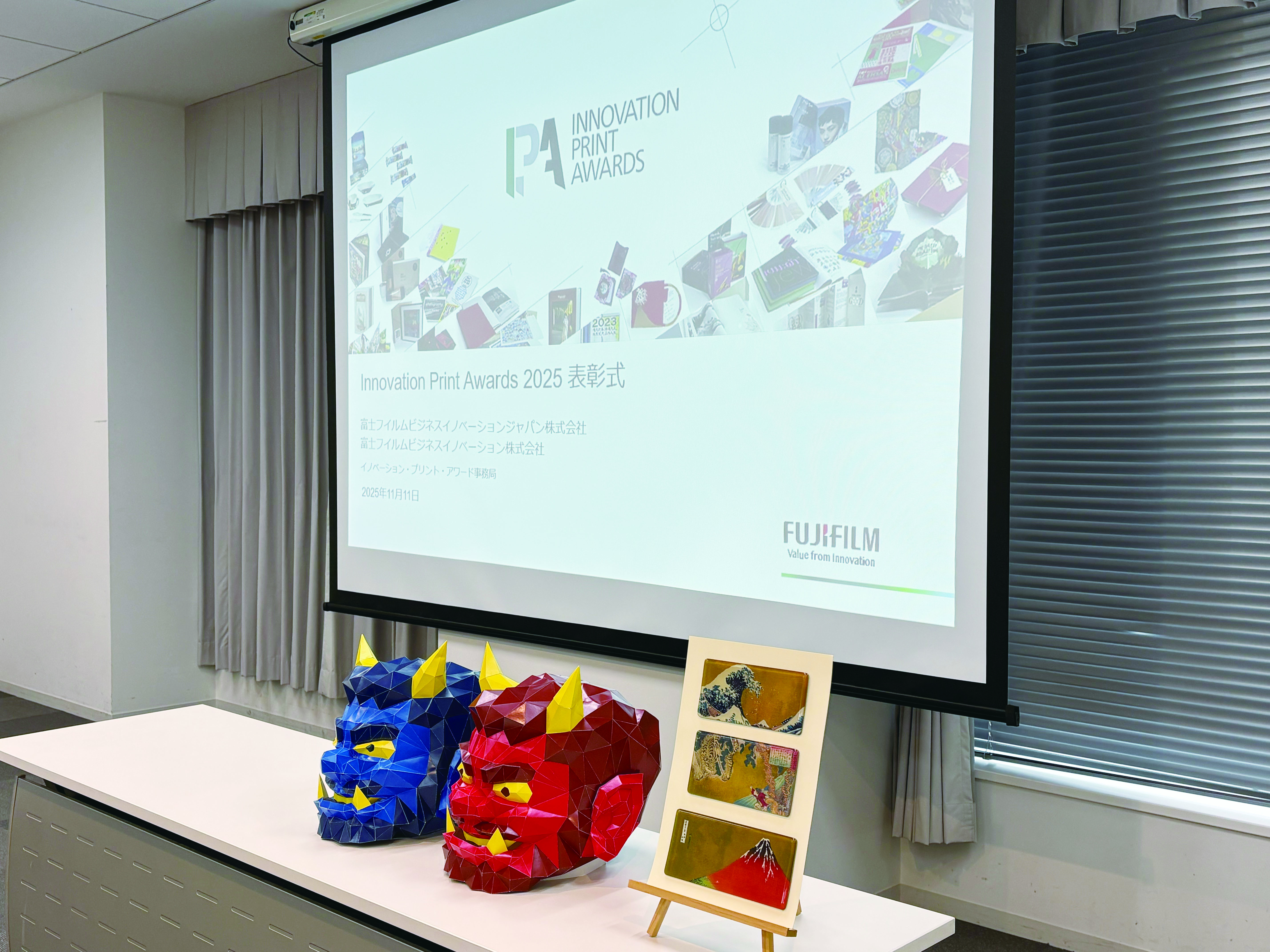 「IPA2025 APJ」の表彰式に出席いたしましたのイメージ画像1