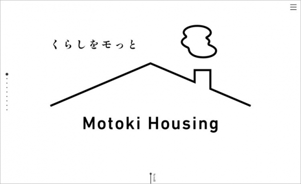 Motoki Housing Webサイトリニューアルイメージ