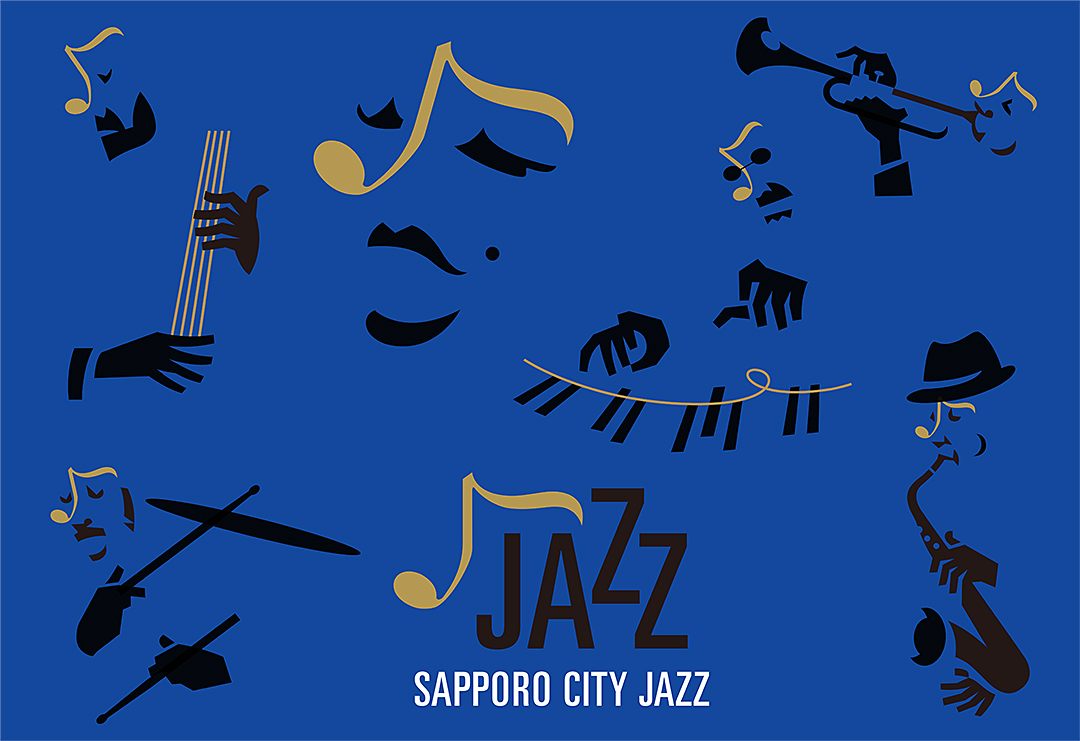サッポロ・シティ・ジャズ ロゴマークのイメージ