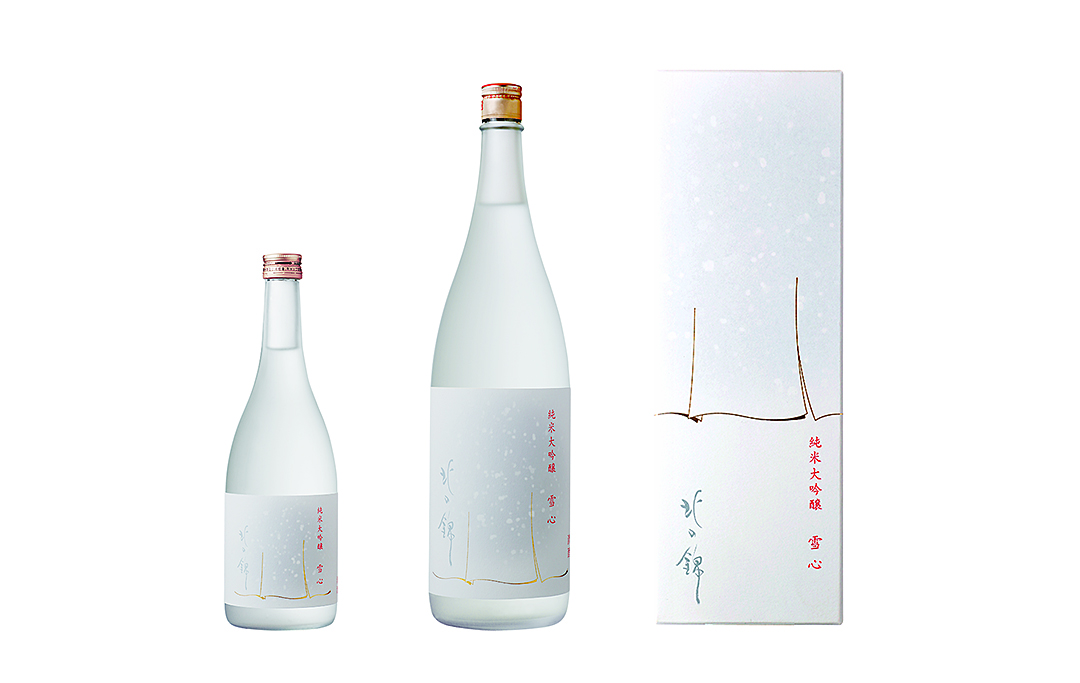 小林酒造「純米大吟醸　雪心」 パッケージデザインのイメージ