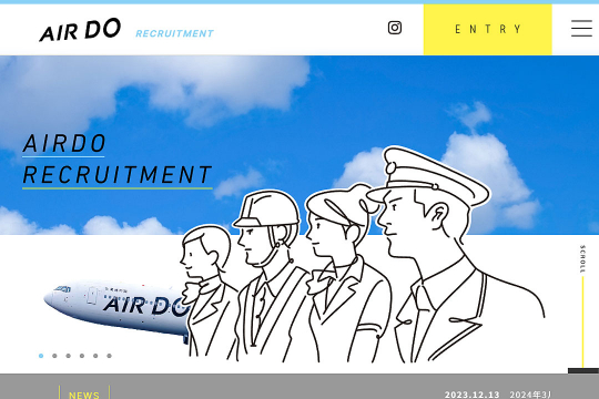 株式会社AIRDO 採用サイトリニューアルイメージ